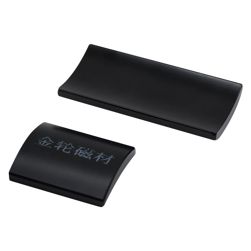 Magnet permanent cu formă personalizată