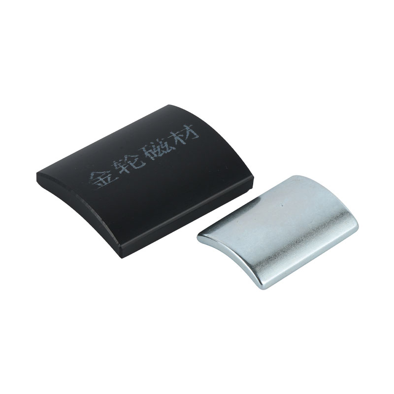 Magnet motor vibrant